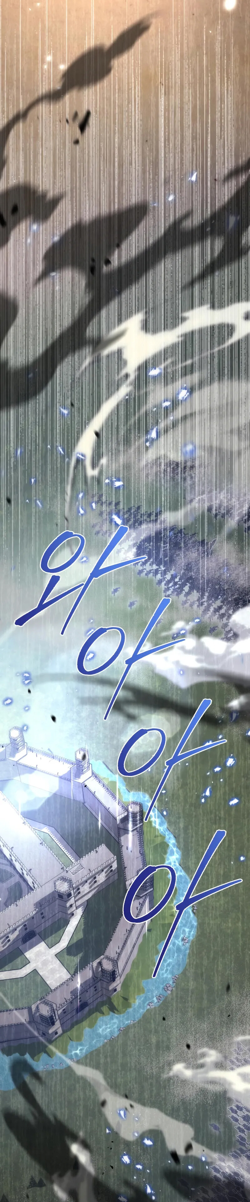 Alevin Doğuşu Bölüm 101 - Sayfa 14