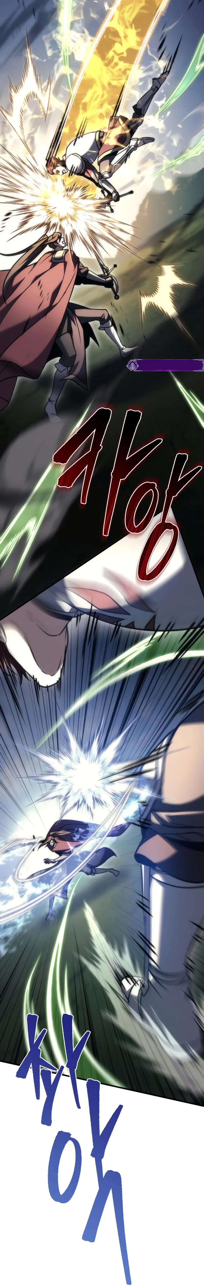 Alevin Doğuşu Bölüm 101 - Sayfa 50