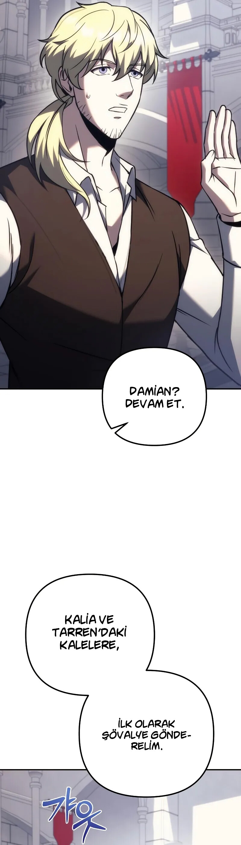 Alevin Doğuşu Bölüm 117 - Sayfa 42