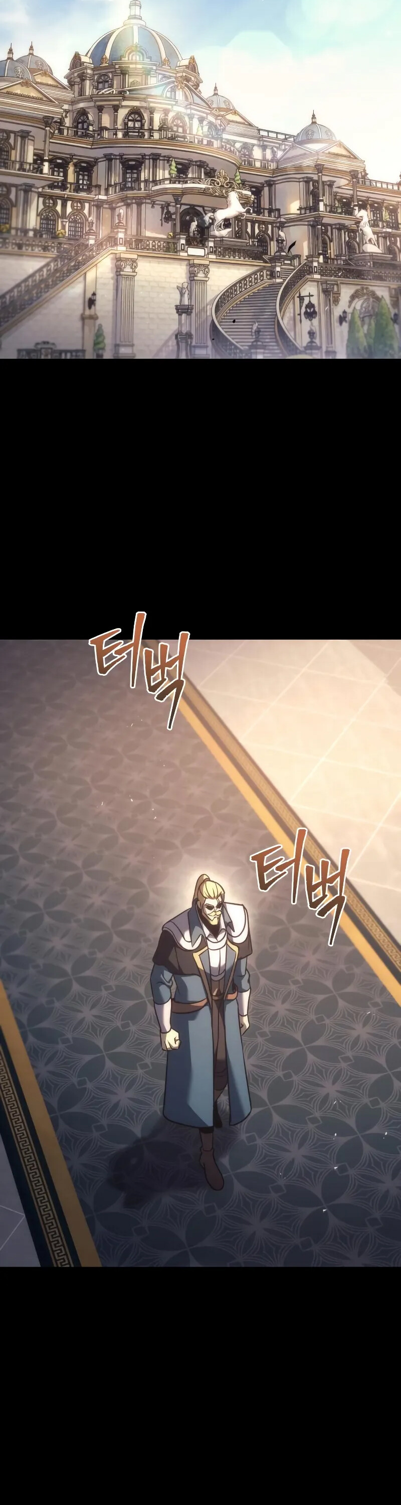 Alevin Doğuşu Bölüm 117 - Sayfa 56