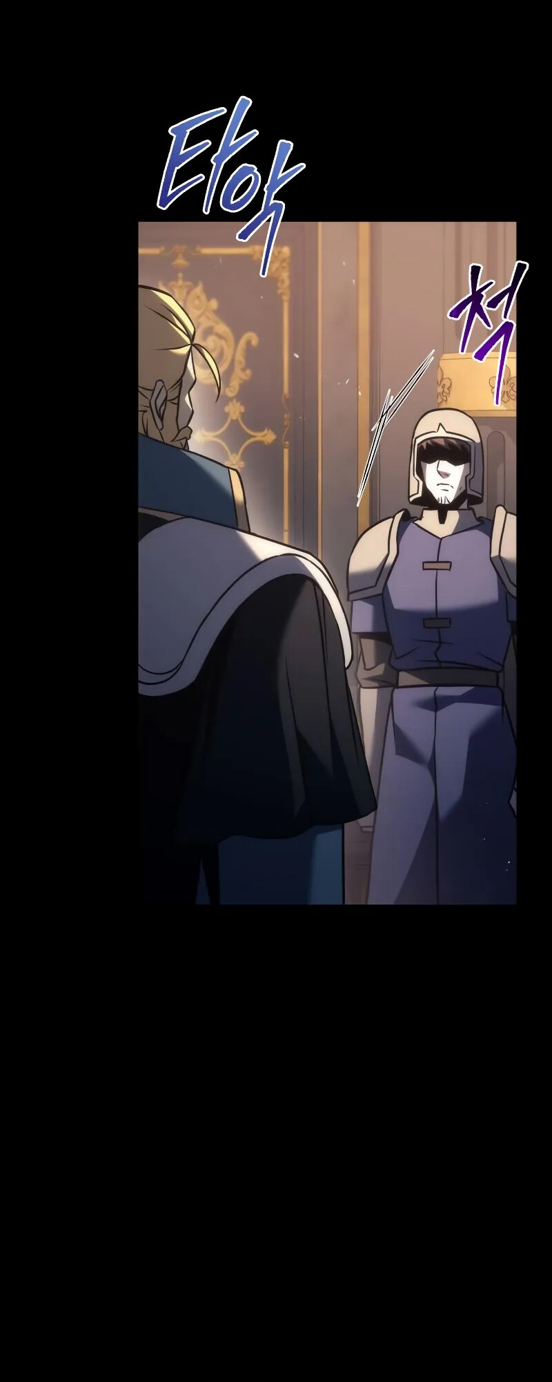 Alevin Doğuşu Bölüm 117 - Sayfa 57