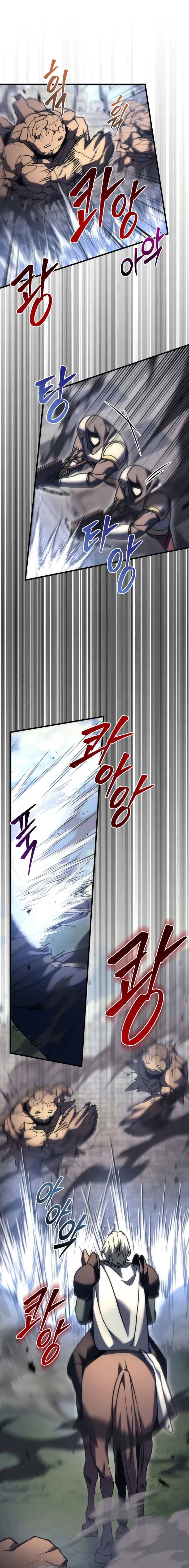 Alevin Doğuşu Bölüm 102 - Sayfa 1