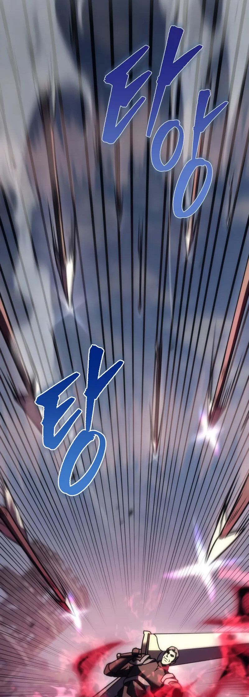 Alevin Doğuşu Bölüm 102 - Sayfa 33