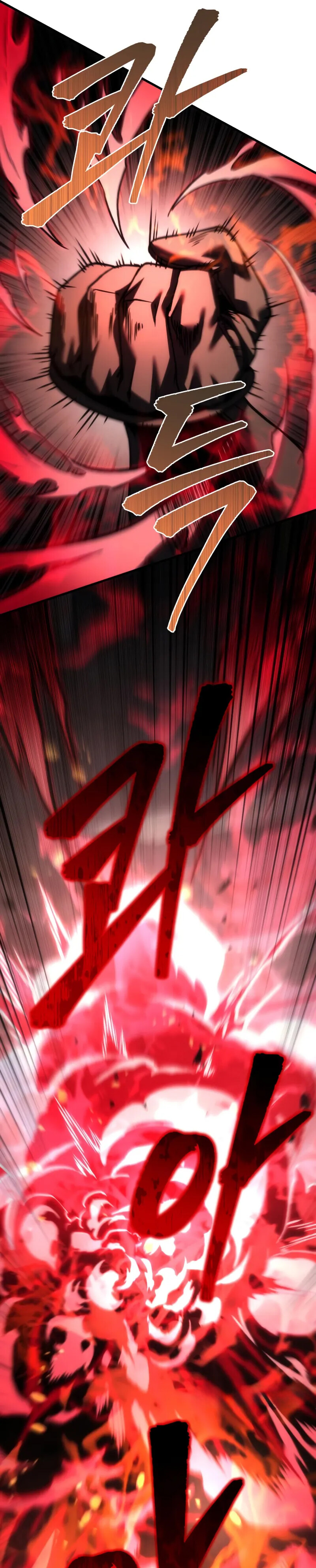 Alevin Doğuşu Bölüm 102 - Sayfa 35