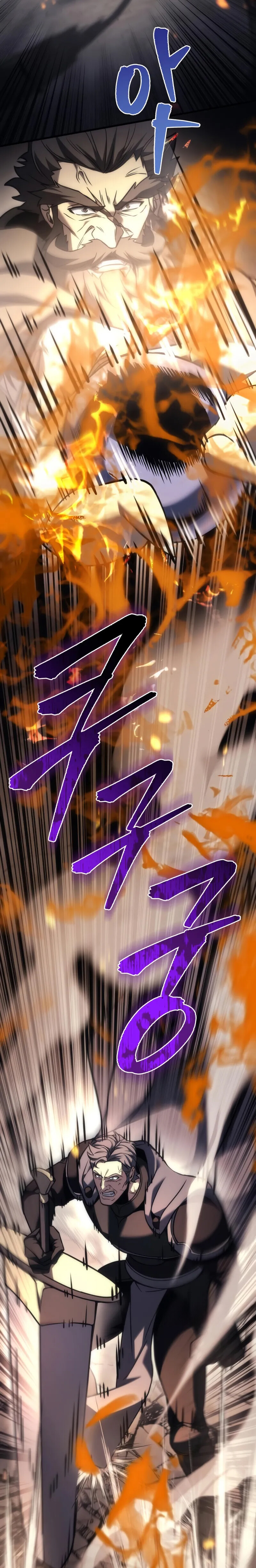 Alevin Doğuşu Bölüm 102 - Sayfa 40