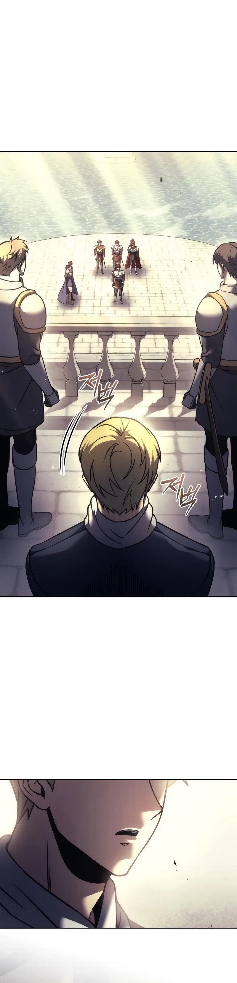 Alevin Doğuşu Bölüm 111 - Sayfa 41