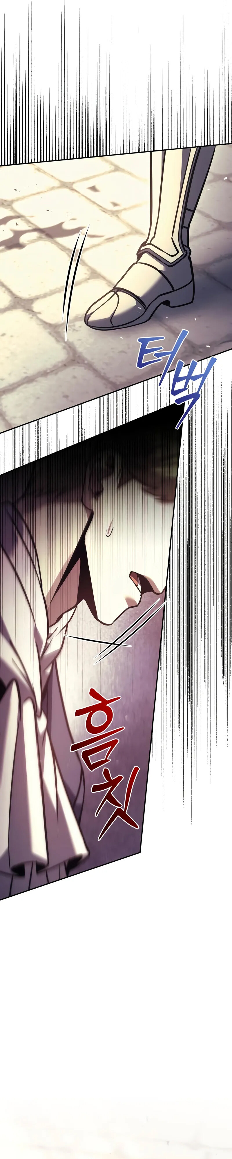 Alevin Doğuşu Bölüm 111 - Sayfa 44