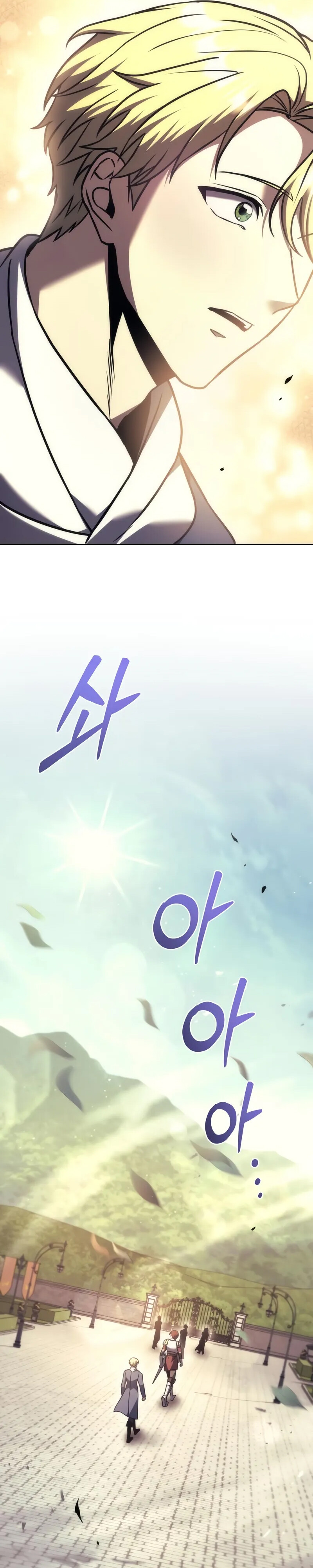 Alevin Doğuşu Bölüm 111 - Sayfa 54