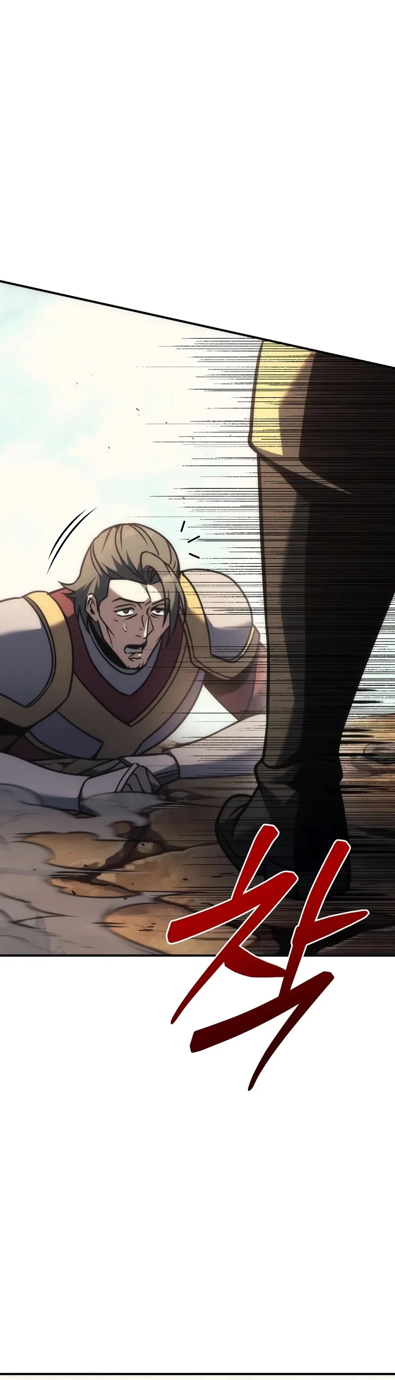 Alevin Doğuşu Bölüm 116 - Sayfa 30