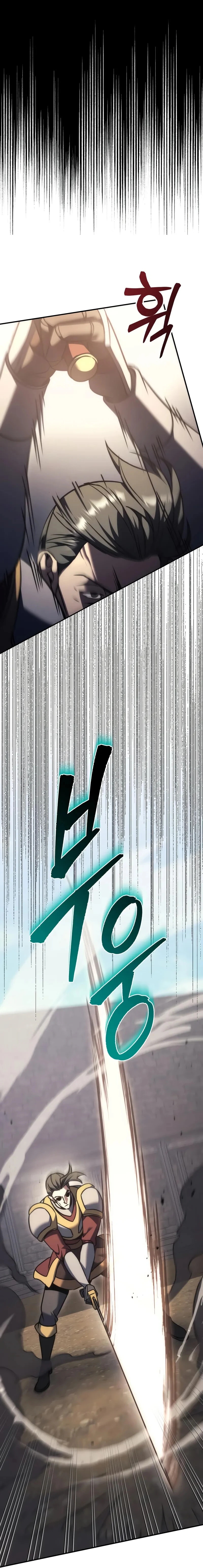 Alevin Doğuşu Bölüm 116 - Sayfa 53