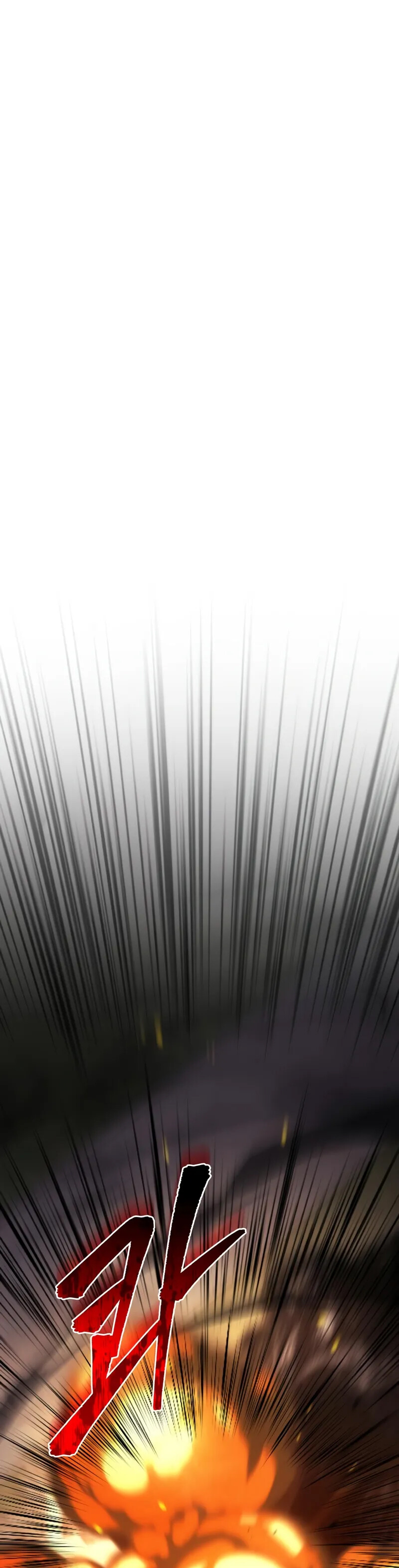 Alevin Doğuşu Bölüm 107 - Sayfa 1