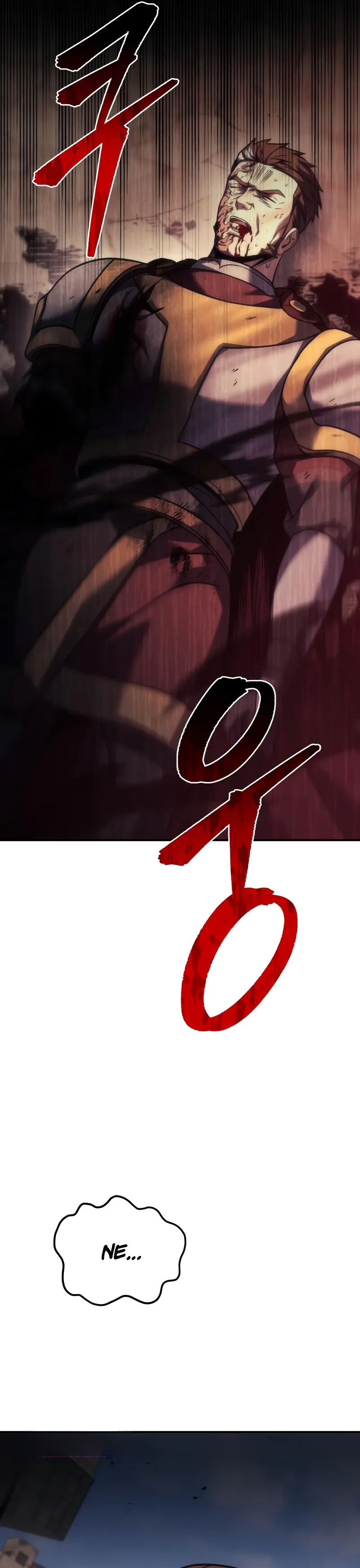 Alevin Doğuşu Bölüm 107 - Sayfa 11