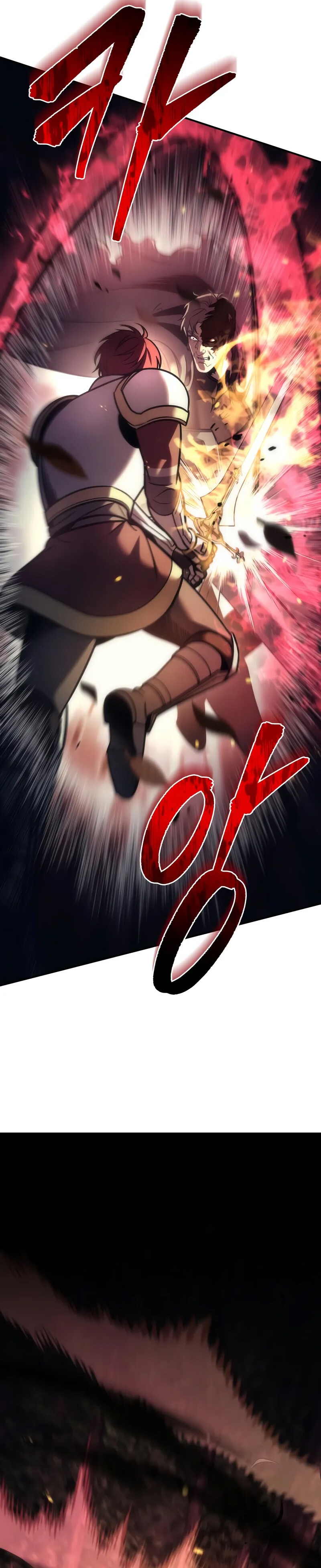 Alevin Doğuşu Bölüm 107 - Sayfa 58