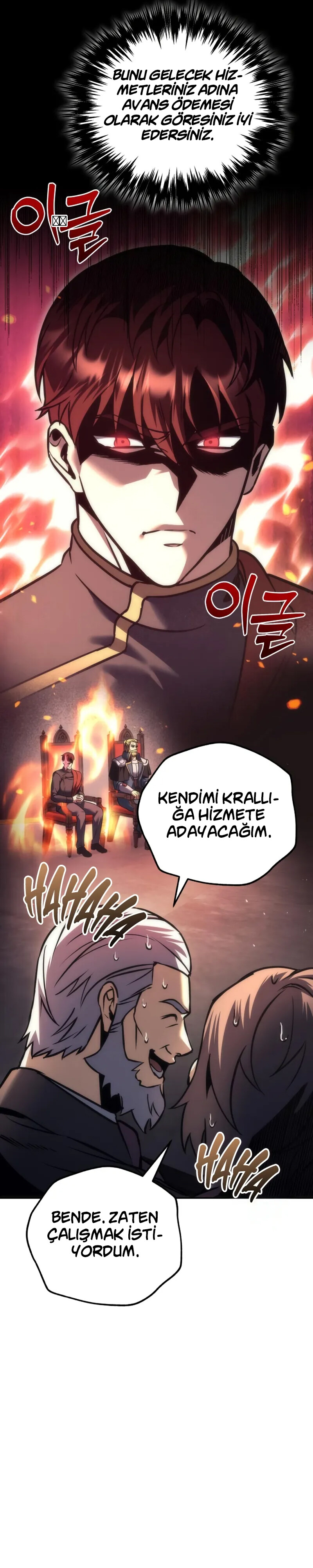 Alevin Doğuşu Bölüm 113 - Sayfa 32