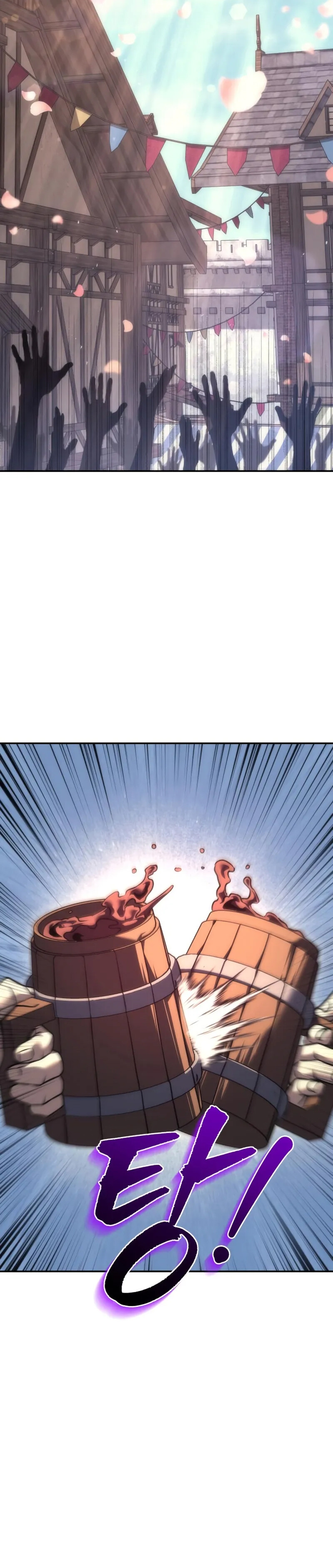 Alevin Doğuşu Bölüm 113 - Sayfa 35