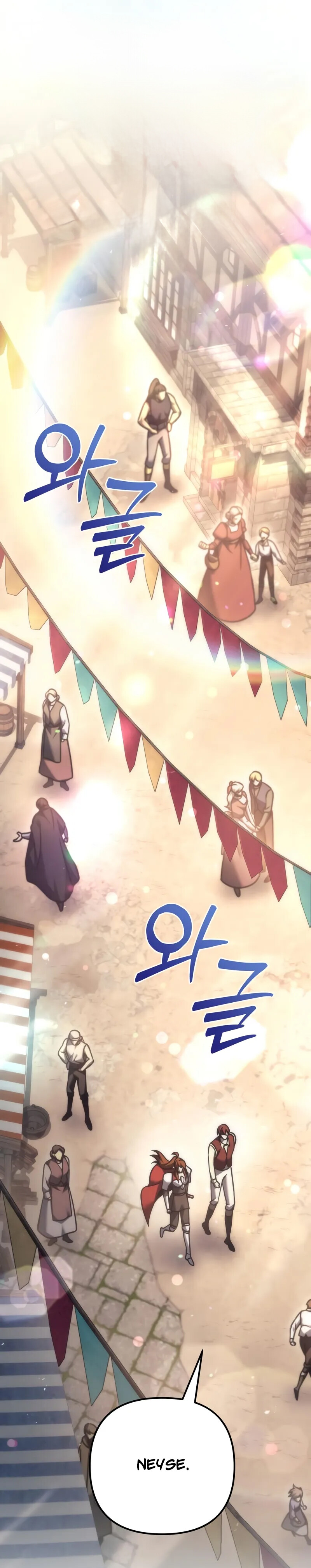 Alevin Doğuşu Bölüm 114 - Sayfa 3