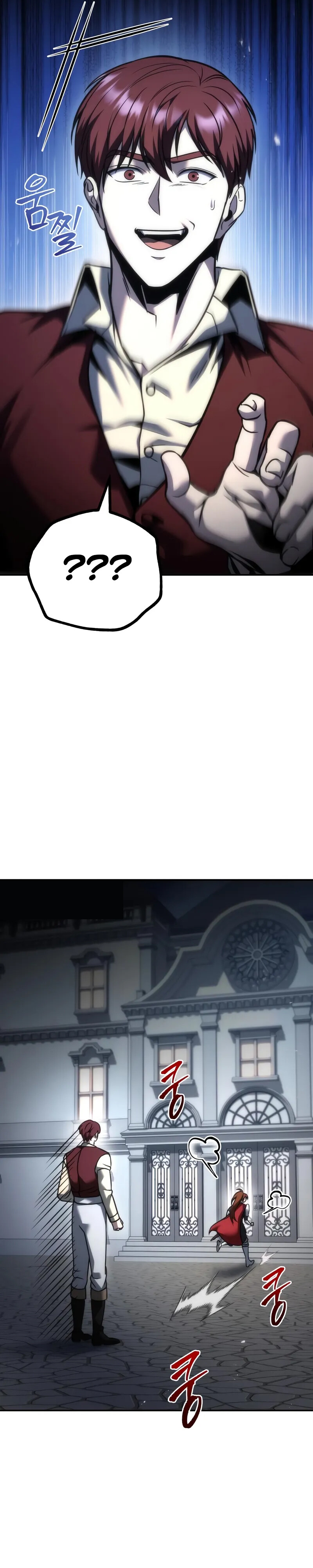 Alevin Doğuşu Bölüm 114 - Sayfa 19