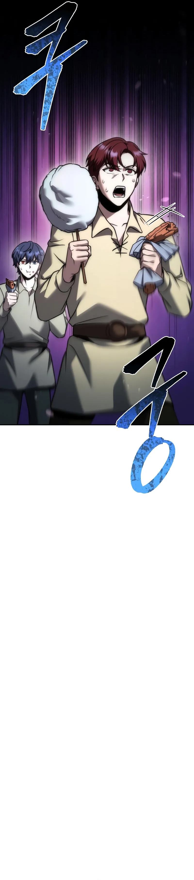 Alevin Doğuşu Bölüm 114 - Sayfa 21