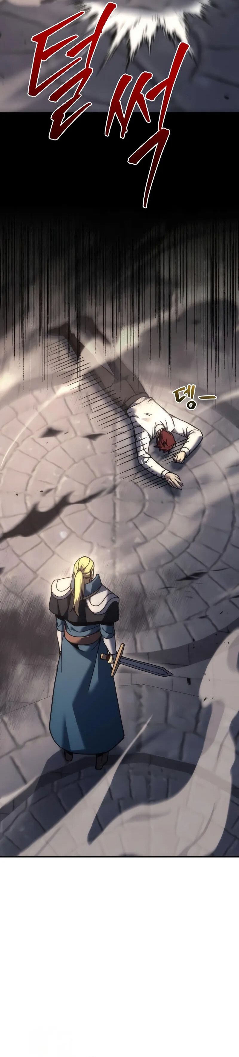 Alevin Doğuşu Bölüm 114 - Sayfa 37