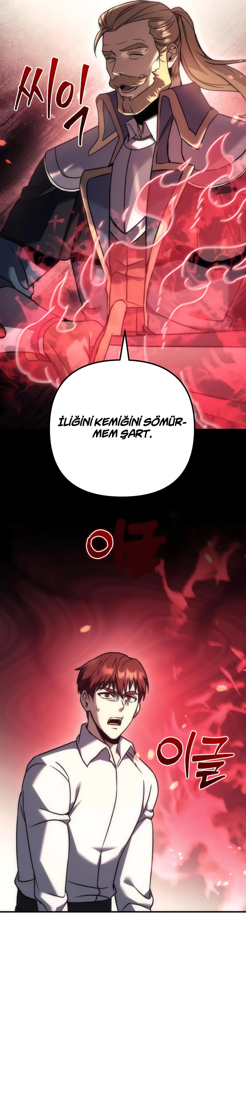 Alevin Doğuşu Bölüm 114 - Sayfa 61