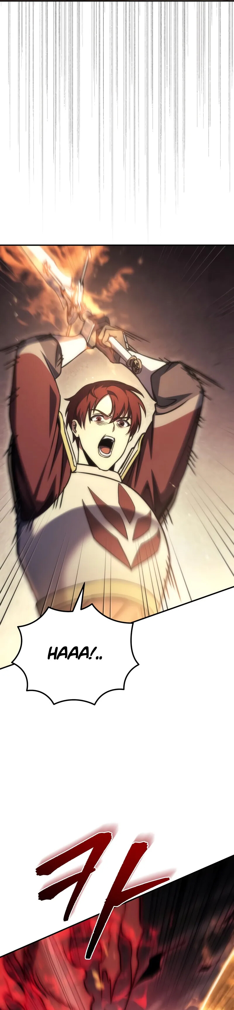 Alevin Doğuşu Bölüm 106 - Sayfa 17