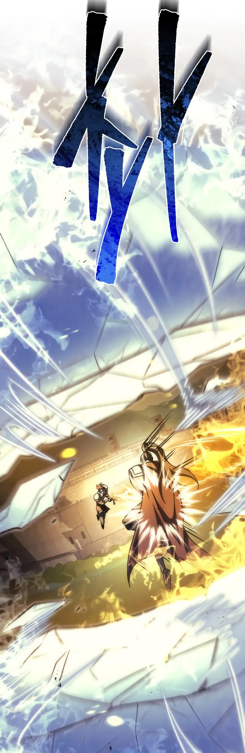 Alevin Doğuşu Bölüm 106 - Sayfa 45