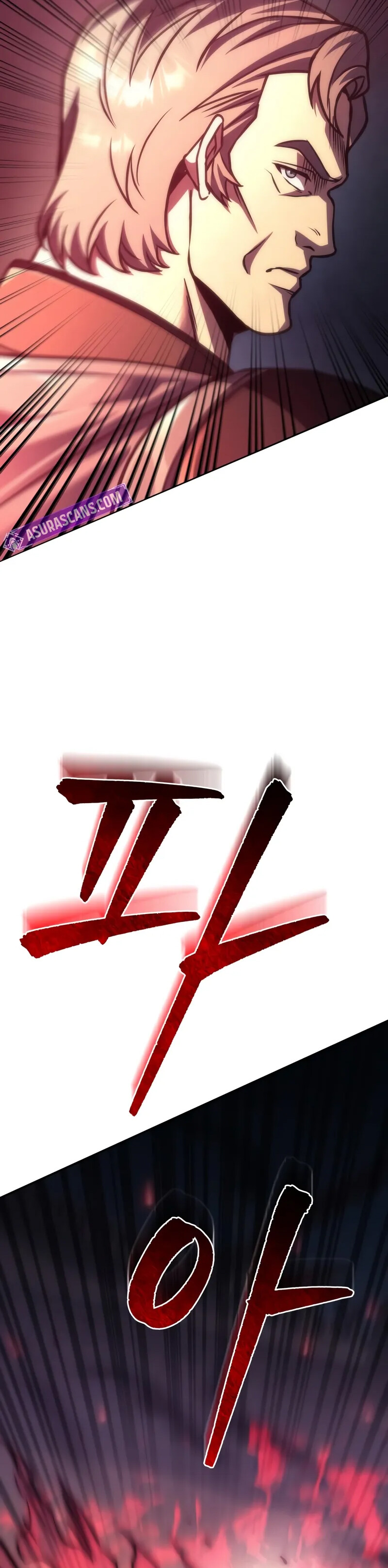 Alevin Doğuşu Bölüm 106 - Sayfa 55