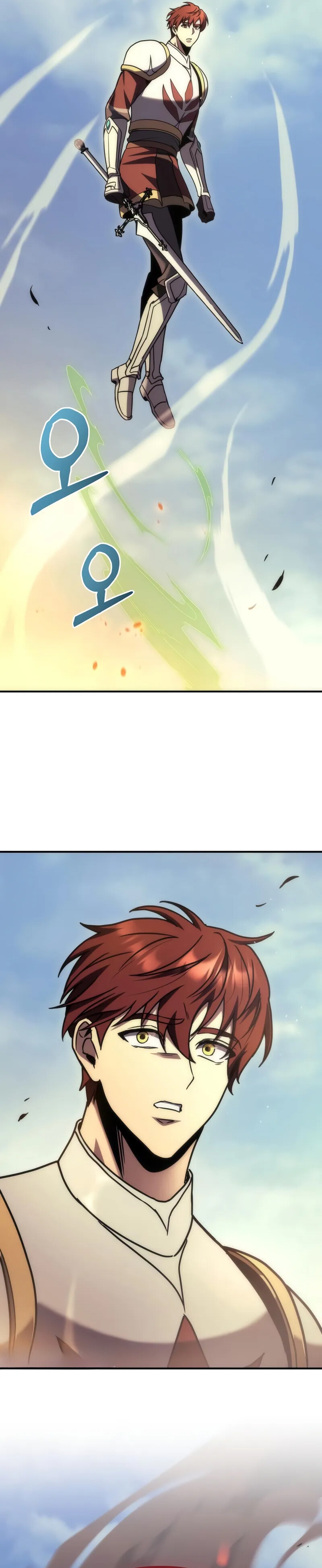 Alevin Doğuşu Bölüm 106 - Sayfa 67