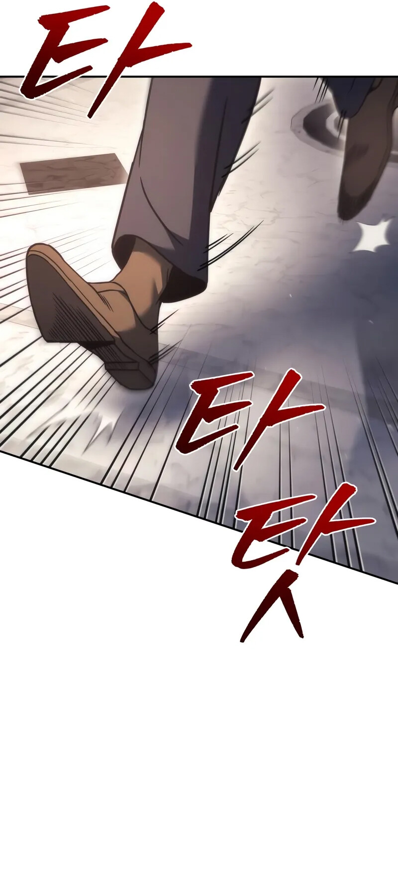 Alevin Doğuşu Bölüm 115 - Sayfa 80