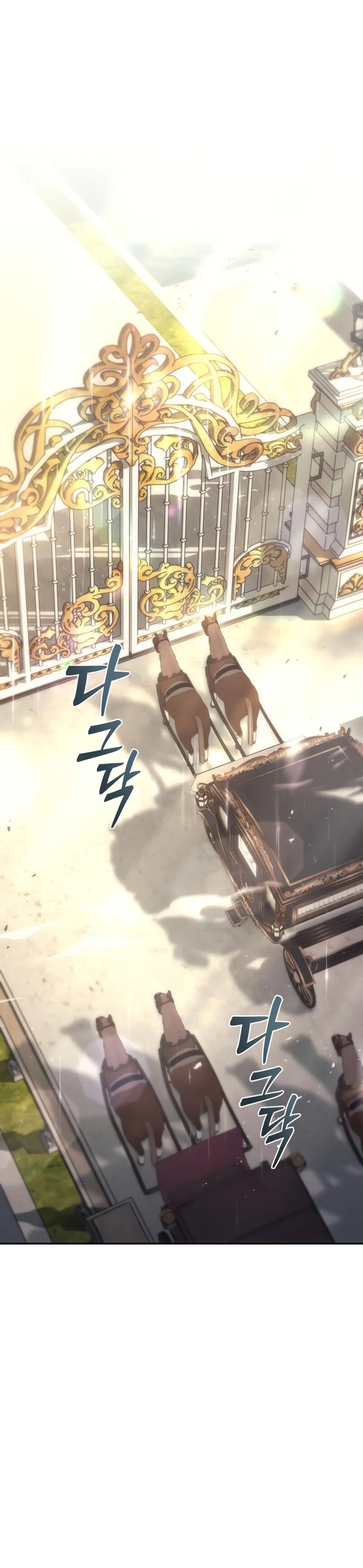 Alevin Doğuşu Bölüm 112 - Sayfa 1