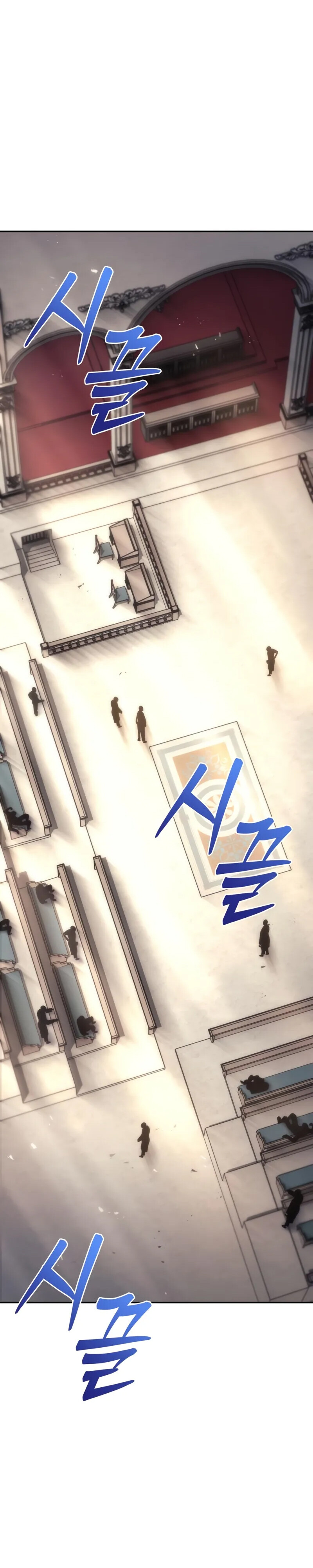 Alevin Doğuşu Bölüm 112 - Sayfa 2