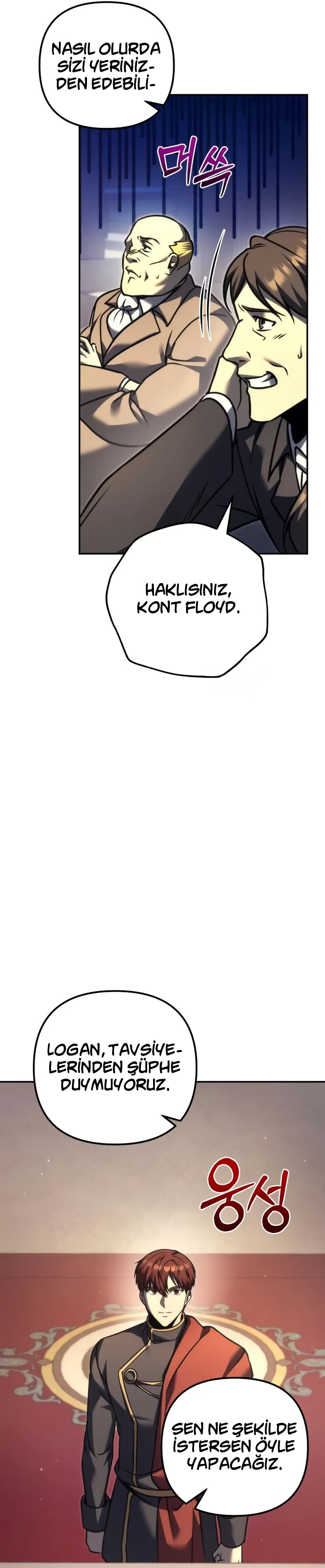 Alevin Doğuşu Bölüm 112 - Sayfa 14