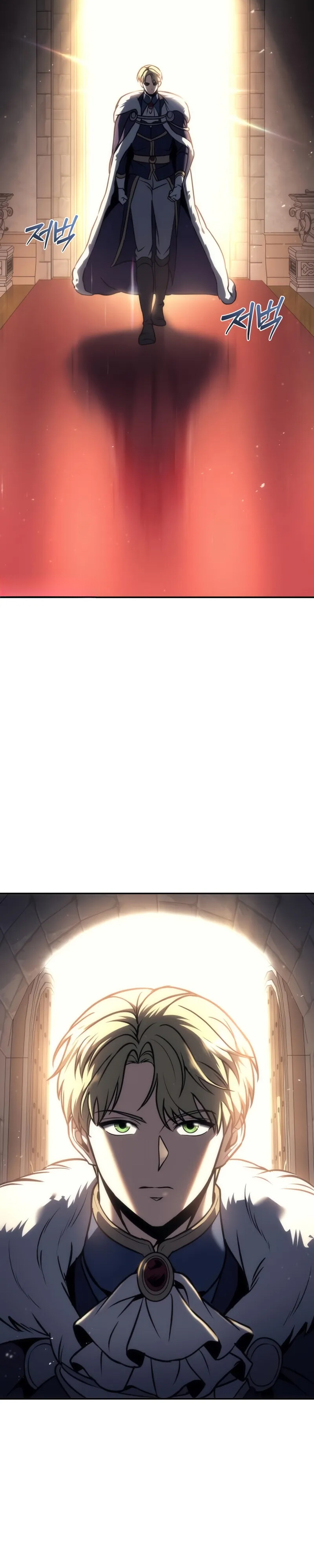 Alevin Doğuşu Bölüm 112 - Sayfa 41