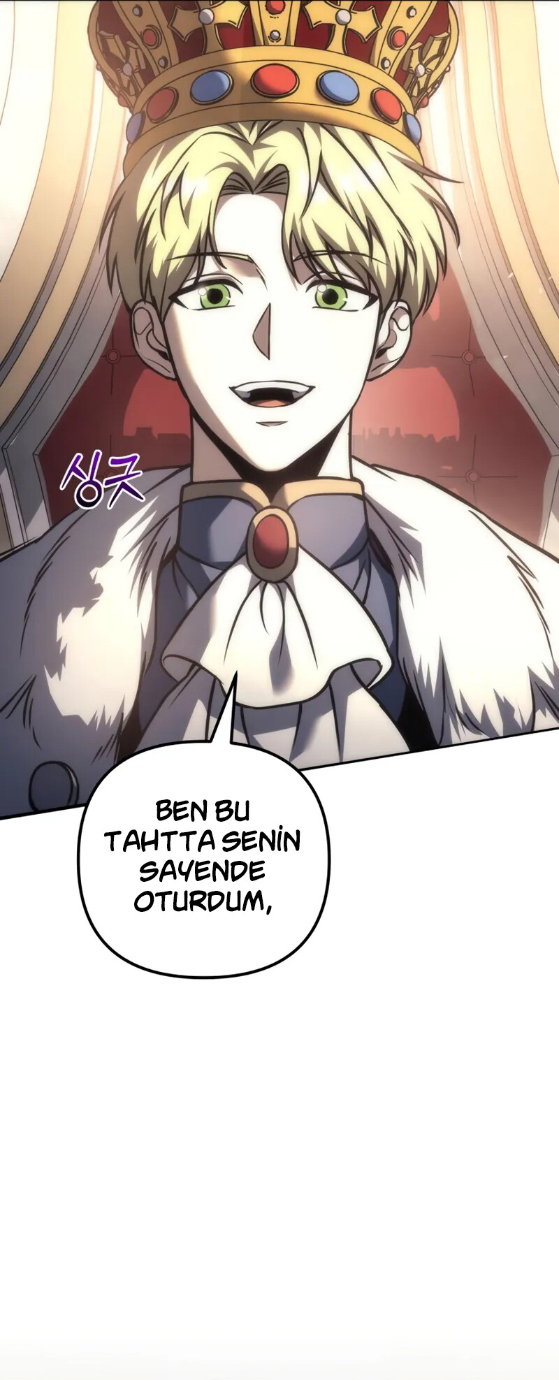 Alevin Doğuşu Bölüm 112 - Sayfa 61