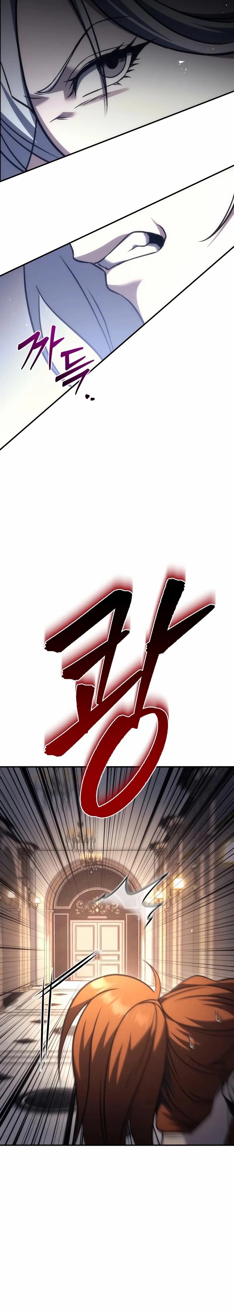 Alevin Doğuşu Bölüm 120 - Sayfa 35