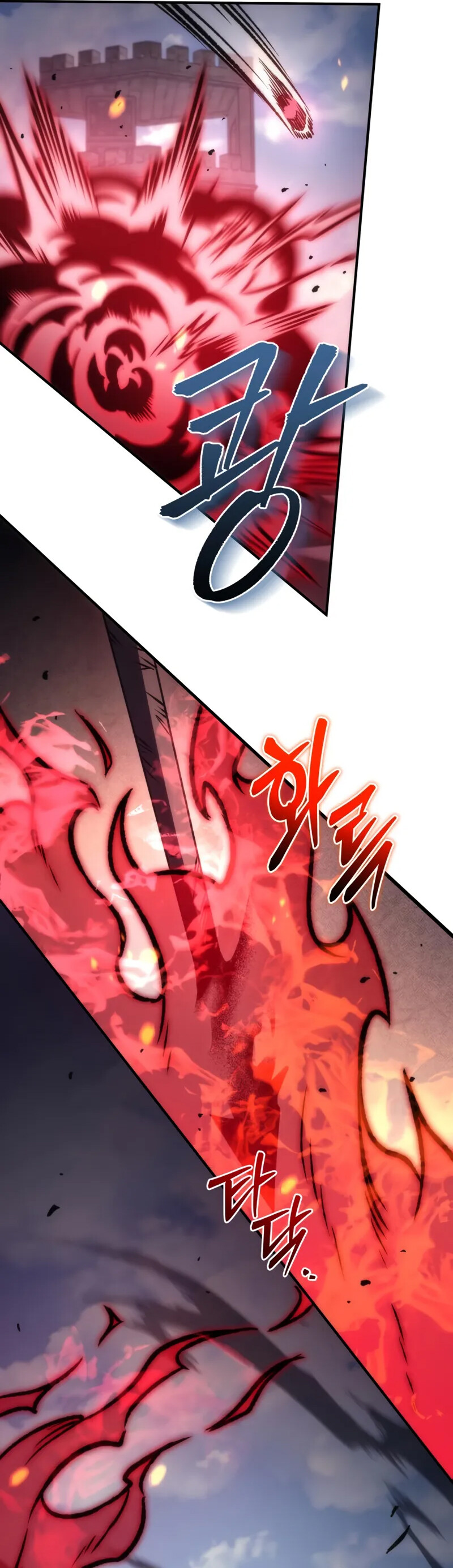 Alevin Doğuşu Bölüm 103 - Sayfa 16