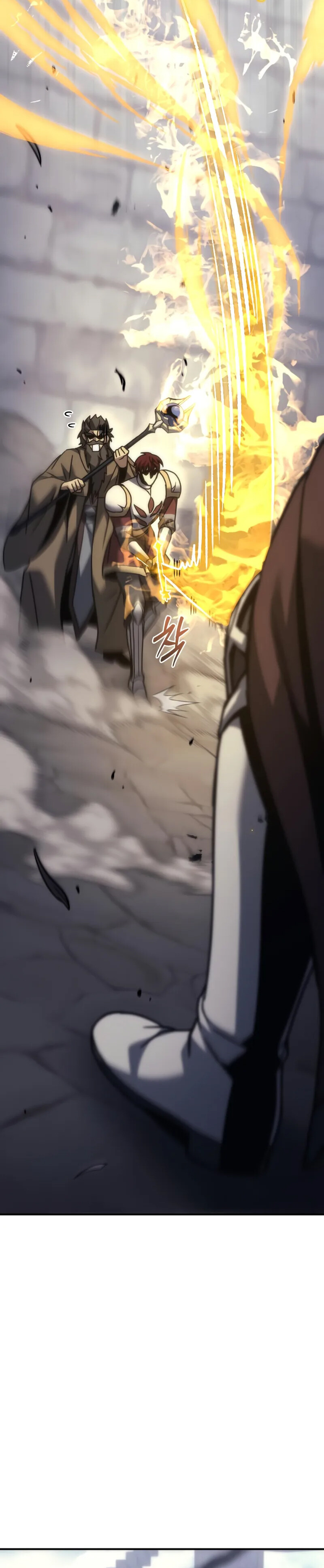 Alevin Doğuşu Bölüm 103 - Sayfa 18