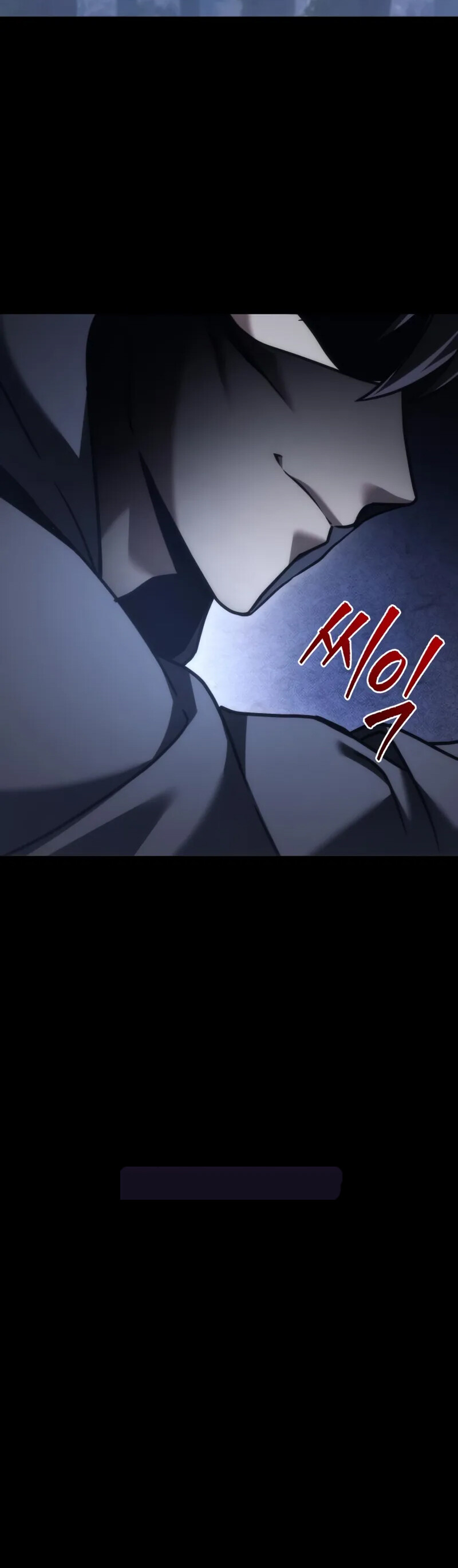 Alevin Doğuşu Bölüm 103 - Sayfa 60