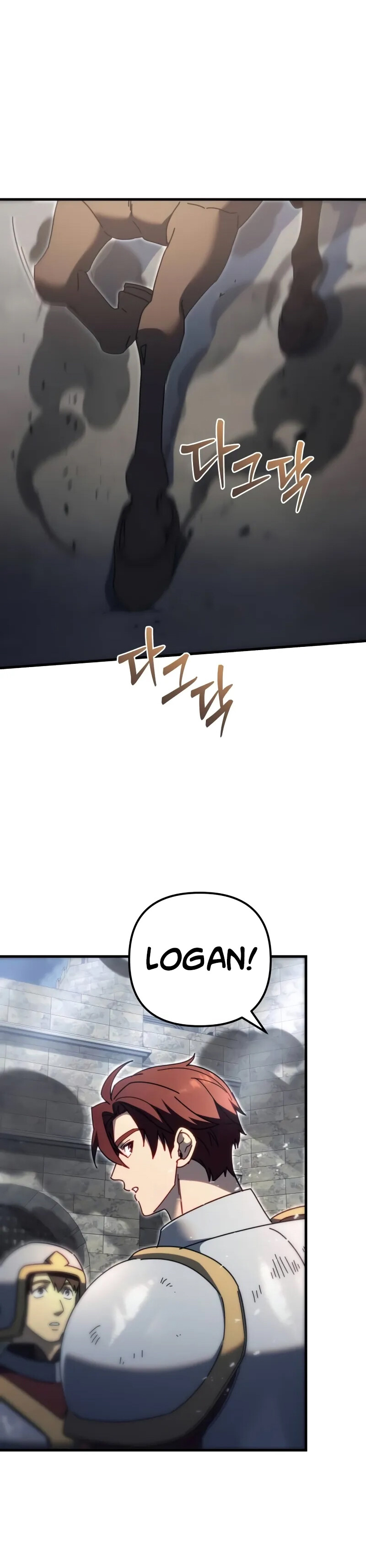 Alevin Doğuşu Bölüm 61 - Sayfa 1