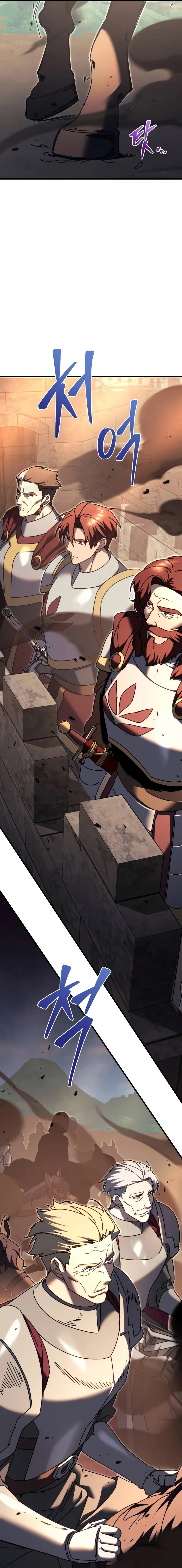 Alevin Doğuşu Bölüm 61 - Sayfa 18