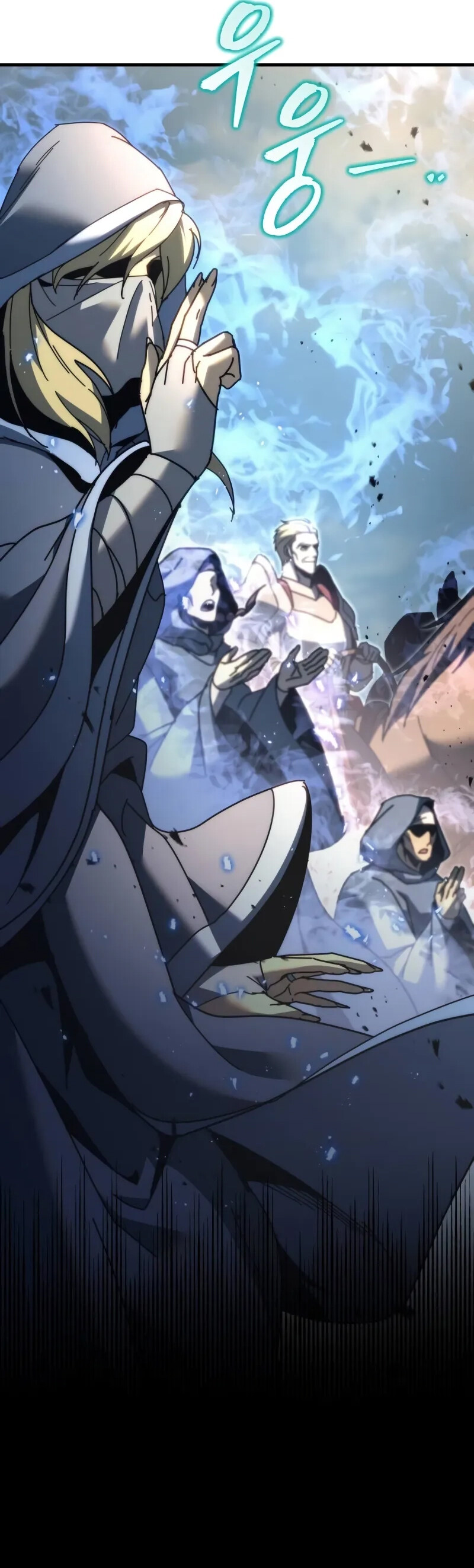 Alevin Doğuşu Bölüm 61 - Sayfa 40