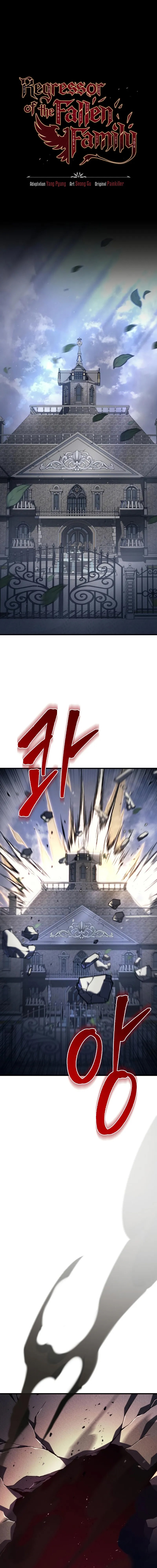 Alevin Doğuşu Bölüm 76 - Sayfa 1