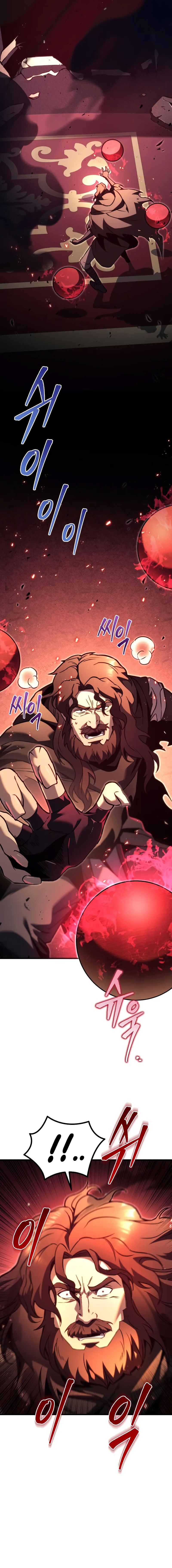 Alevin Doğuşu Bölüm 76 - Sayfa 2