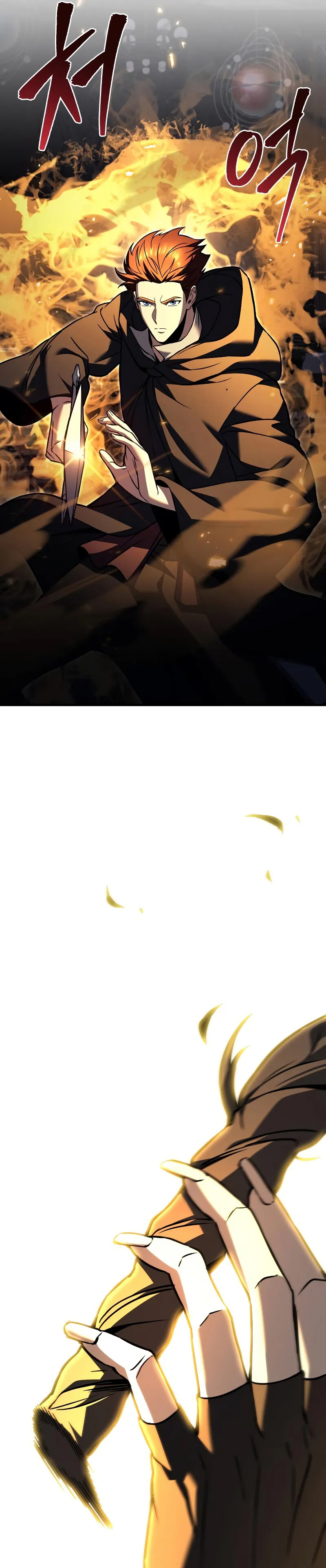 Alevin Doğuşu Bölüm 76 - Sayfa 21