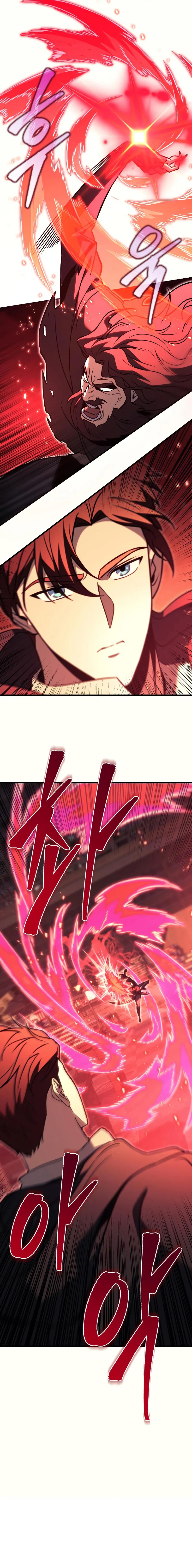 Alevin Doğuşu Bölüm 76 - Sayfa 24