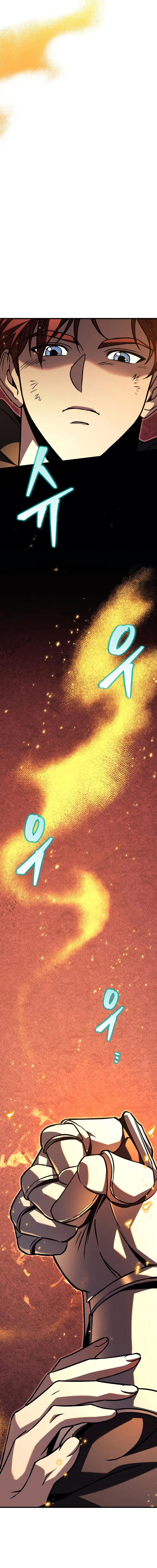 Alevin Doğuşu Bölüm 76 - Sayfa 34