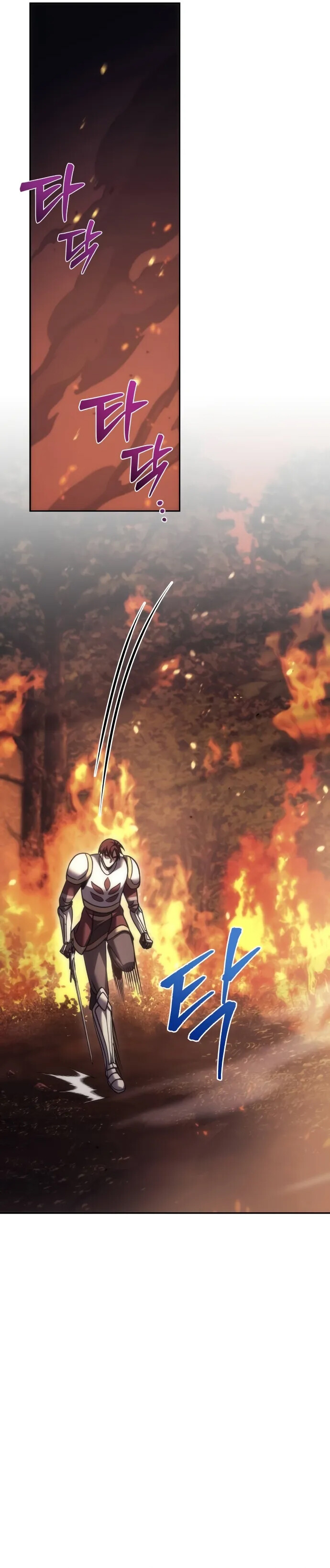 Alevin Doğuşu Bölüm 110 - Sayfa 6