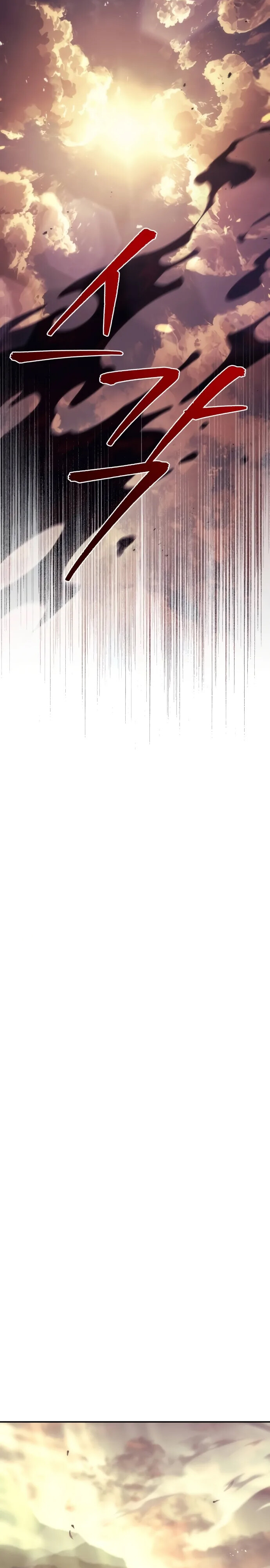 Alevin Doğuşu Bölüm 110 - Sayfa 16