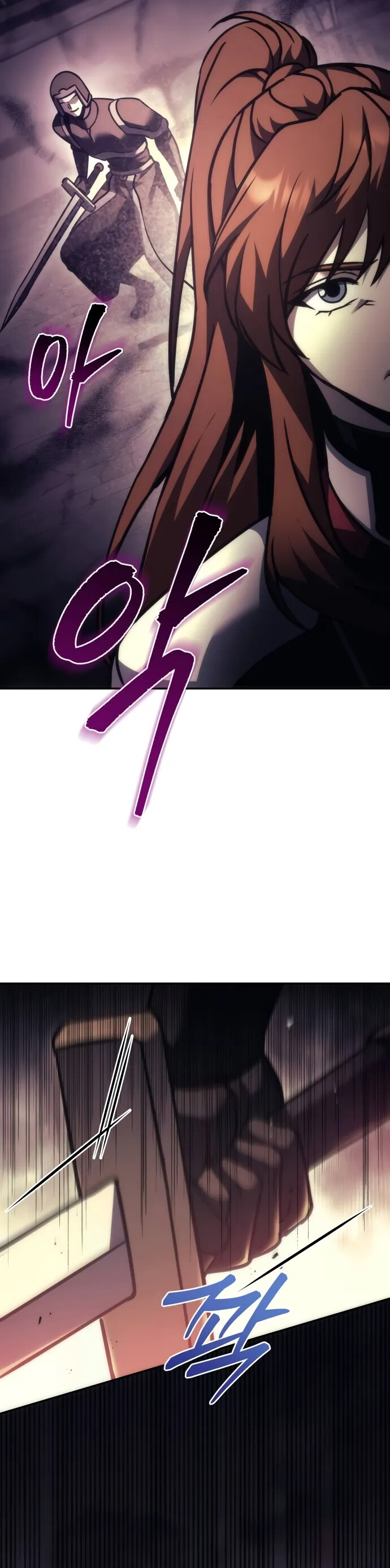 Alevin Doğuşu Bölüm 110 - Sayfa 25