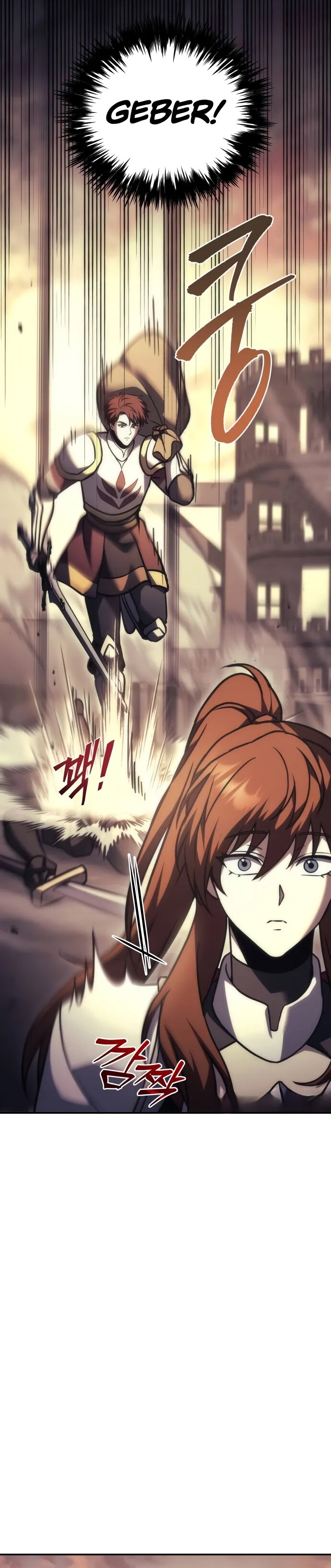 Alevin Doğuşu Bölüm 110 - Sayfa 26